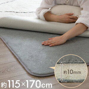 yő500~N[|z ~pO 115×170cm h ~ NbV ` 擾 1.5p O O}bg J[ybg }bg イ O~ ~ E^ 􂦂 EHbVu
