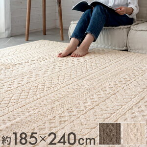 yő500~N[|z O O}bg ^tg 185×240cm Y P[u h_j J[ybg  ` O O~ イ I[V[Y t  H ~ { ^tgD }N f