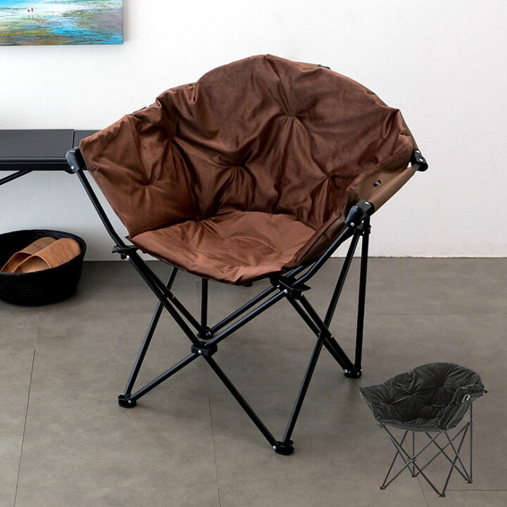 楽天市場 アウトドアチェア 収束式 1人掛け ブラウン ブラック W 79 D 57 Cm 袋付き 1p コンパクト収納 椅子 チェア いす アウトドア用品 ハンモックタイプ 座面高 43cm おしゃれ ゆったり ラウンド ポータブル ワンタッチ 収束 リラックスチェア 中綿入り 楽天市場 アウトドアチェア 収束式 1人掛け ブラウン ブラック W 79 D 57 Cm 袋付き 1p コンパクト収納 椅子 チェア いす アウトドア用品 ハンモックタイプ 座面高 43cm おしゃれ ゆったり ラウンド ポータブル ワンタッチ 収束 リラックスチェア 中綿入り