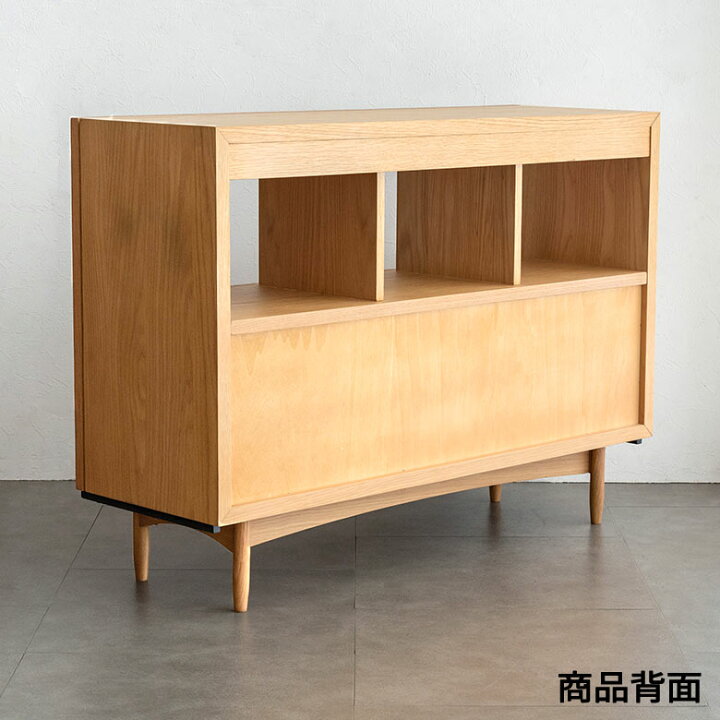楽天市場】チェスト 木製 引き出し 4杯 オープンタイプ W 100 × D 34 