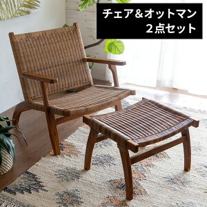 `FA 1l| 1P A[t I|t Ibg}t W 70 × D 77 × H 77  ֎q A[`FA VR `[N |G` PE ^ ϐ ɋ Be[W ~bhZ`[ 