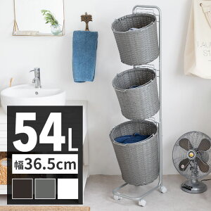 yő2000~N[|z h[bN oXPbg  t h ^ Eh 3i c^ S  W 36.5cm D 37cm H 129cm  O\ LX^[ bN  I ^e X [