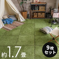 楽天市場】ジョイントマット 芝生の通販