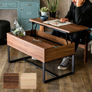 yő2000~OFFN[|z e[u teBOe[u Z^[e[u 90cm uE x[W W 90cm D 50cm H 46cm ؖڒ p\Re[u ~e[u [e[u rOe[u