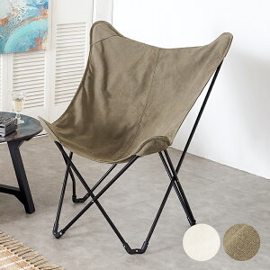 tH[fBO`FA AEghA`FA ܂肽ݎ Lv֎q x[W J[L AEghA RpNg[ ֎q  CX w sNjbN Lv  |[^u`FA y