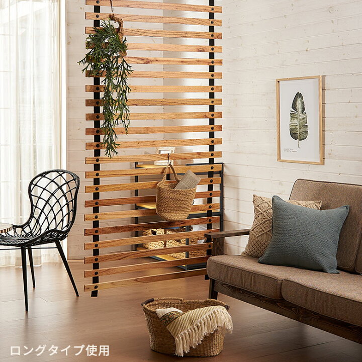 楽天市場】パーテーション ロールパーテーション ワイド 天然木 ウッド  