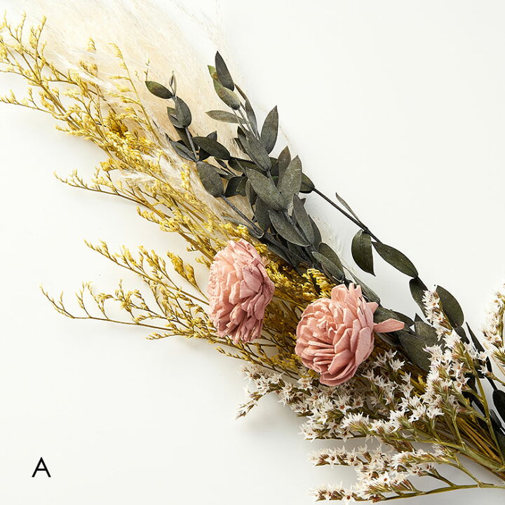 楽天市場 ブーケ ブーケピース おしゃれ かわいい ドライフラワー 花 長さ約40cm パッケージ 天然素材 スワッグ 花束 包装 ギフト 花材 プレゼント 大きめ パッケージ付き 玄関 ドア 子供部屋 リビング 寝室 北欧 プリザーブドフラワー 西海岸 韓国 インテリア