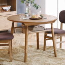 テーブル ダイニングテーブル リビングテーブル 食卓テーブル 木製 円形 ラウンド 約 90cm カントリー キッチン シン…