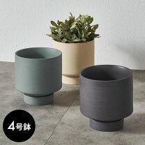 楽天市場】4号鉢 カバーの通販
