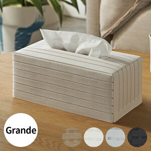 eBbVP[X ^ eBbVJo[  y[p[ a  W 26.5cm D 13.5cm H 10.5cm {bNXeBbV  i` zCg O[ ubN {bNX eBbV P[X Jo[  