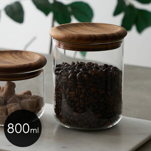 キャニスター ガラス ウッド 木製 天然木 800ml 約 W 11cm D 11cm H 14cm 保存容器 スタッキング 瓶 耐熱 熱湯 電子レンジ 食洗機 可能 収納 キッチン コーヒー 紅茶 小物 入れ おしゃれ 北欧 雑貨 ビ