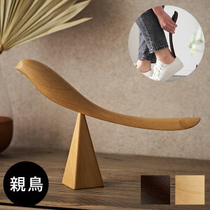 yő500~N[|z Cׂ V[z[ e ؐ VR Ebh S ^KT r}cQ  W 28cm D 5cm H 18cm uE x[W X^h t o[hIuWF IuWF Cx 