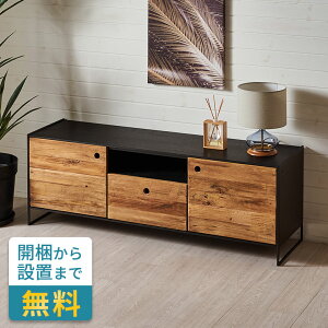 [{[h er VR Ebh ؐ pC Í  W 145cm D 40cm H 51cm o  t [ I er{[h erbN TV{[h TVbN rO _CjO JtF X \tgN