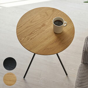 TChe[u iCge[u e[u  W 45cm D 45cm H 51.5cm VR ؐ Ebh I[N ubNACA \t@e[u Q xbh[ _ zeCN X^CbV xbh