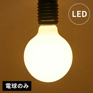 yő500~N[|z LEDd d LED E26 100W  1520[ 1520lm  W 9.5cm D 9.5cm H 13.5cm F NA dF {[^   ȃGl ߓd  GR Ɩ Cg Ɩ Ce