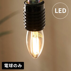 LEDd d LED E26 40W  440[ 440lm  W 3.5cm D 3.5cm H 9.1cm NA dF VfA   ȃGl ߓd  GR Ɩ Cg Ɩ CeACg LEDCg VƖ 