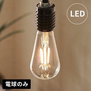 LEDd d LED E26 60W  810[ 810lm  W 6.4cm D 6.4cm H 14cm NA dF GW\^   ȃGl ߓd  GR Ɩ Cg Ɩ CeACg LEDCg VƖ 