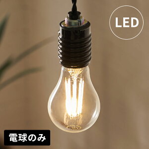 LEDd d LED E26 100W  1520[ 1520lm  W 6.7cm D 6.7cm H 11.7cm NA dF 邢 ʓd^   ȃGl ߓd  Ɩ Cg Ɩ CeACg LEDCg V