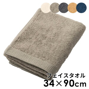 yő500~N[|z tFCX^I ^I { MADE IN JAPAN  100% Rbg  W 34cm D 90cm ^I z G G i tFCX X|[c^I Vv i` gC