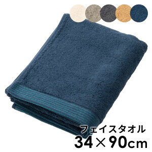 tFCX^I ^I { MADE IN JAPAN  100% Rbg  W 34cm D 90cm ^I z G G i tFCX X|[c^I Vv i` gC oX[  Lb