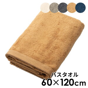 yő500~N[|z oX^I ^I { MADE IN JAPAN  100% Rbg  W 60cm D 120cm ^I z G G i 唻^I 唻 rbOtFCX^I 唻tFCX^I