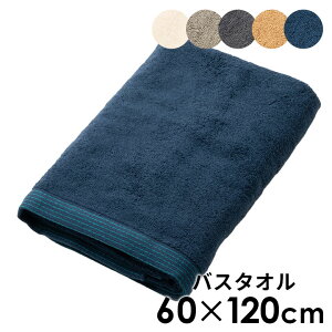 yő500~N[|z oX^I ^I { MADE IN JAPAN  100% Rbg  W 60cm D 120cm ^I z G G i 唻^I 唻 rbOtFCX^I 唻tFCX^I