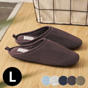 Xbp { MADE IN JAPAN LTCY fB[X Y jZbNX 25cm 25.5cm 26cm 26.5cm [V[Y y   z  \ EHbVu 􂦂 Kontex RebNX MOKU LINEN 