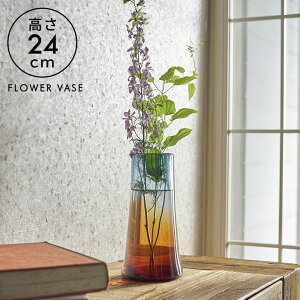 yő500~N[|z t[x[X ԕr Ԃт  uE u[  W 12cm D 12cm H 24cm KX Ԋ ֑} ԓ  ԓ u IuWF tFCN O[ t[A