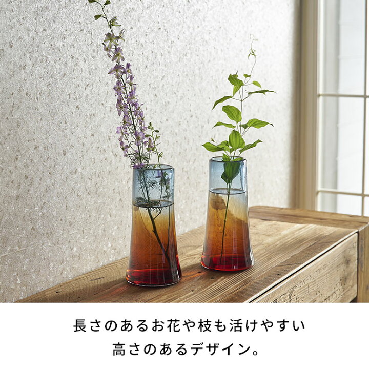 楽天市場】【全品ポイント5倍！3/18限定】 フラワーベース 花瓶 花びん