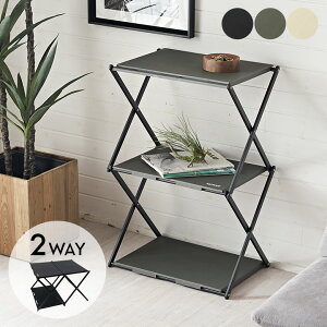 bN e[u ܂肽  W 57cm D 56cm H 7cm Lv AEghA BBQ ܂肽݃e[u ܂肽݃bN 3i tB[hbN LsObN LvbN Lve[u 