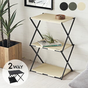 bN e[u ܂肽  W 57cm D 56cm H 7cm Lv AEghA BBQ ܂肽݃e[u ܂肽݃bN 3i tB[hbN LsObN LvbN Lve[u 