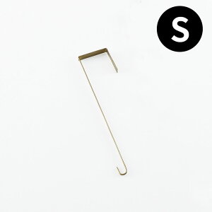 NX}X [X tbN  hA Ђ 25cm [XtbN nEB BRASS ^J hAtbN Ȃ  ݂邷 ԗ ߓ fBXvC Y R[g| tbNnK[  