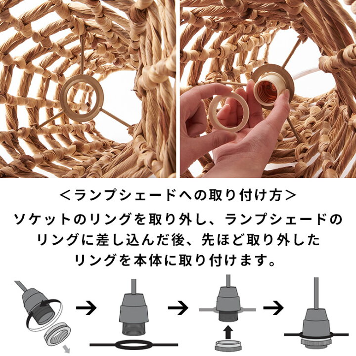楽天市場】スイッチ 付き 電球 ソケット 口金 コード 付き ソケット 