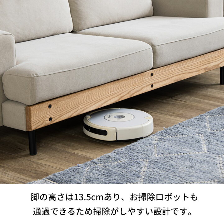 楽天市場】ソファー 3人掛け ゆったり ソファ 190cm ソファー フェザー 