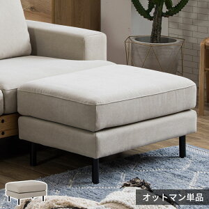 Ibg} Pi Xc[ \t@ u \t@[ | tbgXc[ tFU[ rO\t@ u W75×D53×H41 ʍ 41cm LoXn AC{[났 V CeA 