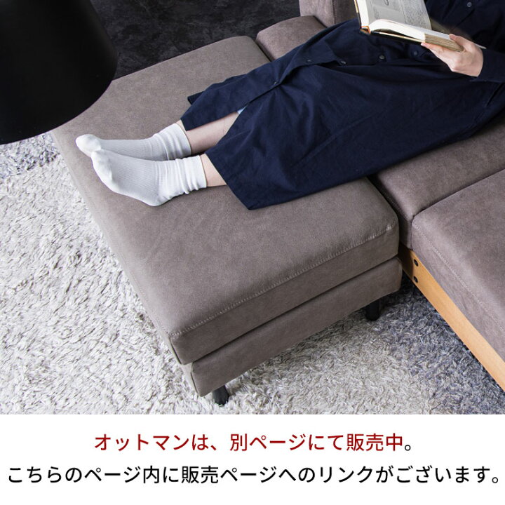 楽天市場】ヘッドレスト ソファ 後付け 頭置き 単品 ソファー レザー調 