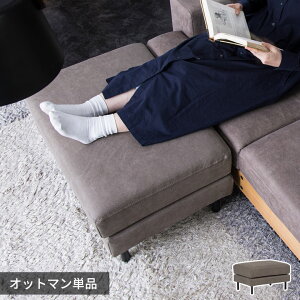 yő500~N[|z Ibg} Pi Xc[ \t@ u \t@[ | tbgXc[ tFU[ rO\t@ JE` u W75×D53×H41 ʍ 41cm U[ O[ 났 