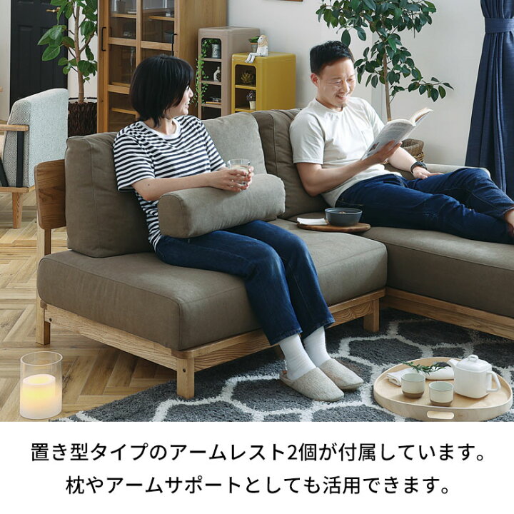 楽天市場】【最大500円クーポン】 幅 200cm ソファー 3人掛け ゆったり 