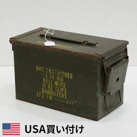 楽天市場 ミリタリー アーモボックスの通販