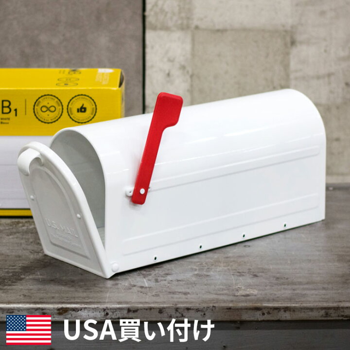 楽天市場】ポスト アメリカ直輸入新古品未使用品 郵便受け 幅52.4cm 