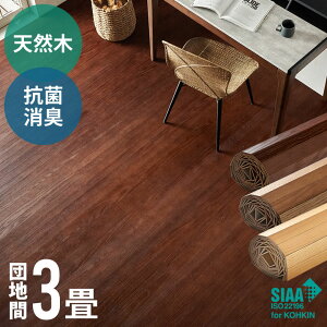 RۉH VR y EbhJ[ybg cn 3p 175×245cm TU-90V[Y 1^Cv z} t[OtH[  DIY CN V[g t[OJ[ybg ؐ Ebh