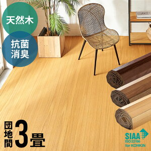RۉH VR y EbhJ[ybg cn 3p 175×245cm TU-90V[Y 1^Cv z} t[OtH[  DIY CN V[g t[OJ[ybg ؐ Ebh