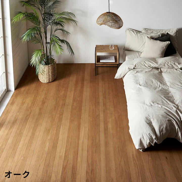 楽天市場】軽量 ウッドカーペット 団地間 4.5畳用 約243×245cm TU-90 
