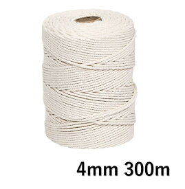 マクラメ コード 4mm 6mm 紐 コットン 綿 糸 ロープ マクラメ編み タペストリー DIY ハンドメイド ベージュ 生成