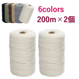 楽天市場 マクラメ 糸 タペストリーの通販