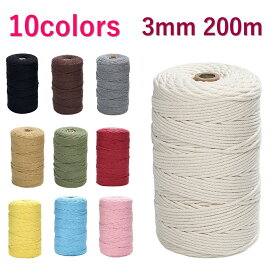 楽天市場 マクラメ 紐の通販