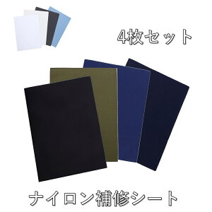 iC CV[g 4Zbg 20cm×15cm V[ C h 􂦂 ϋv _EWPbg P H eg C CN ⋭