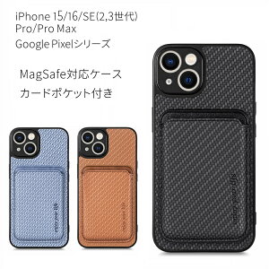 magsafeΉ X}zP[X J[hP[Xt J[{ J[h }Olbg X}zJ[hP[X