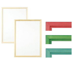 A.P.J. ؐt[ HN^t[ B5TCY(182×257mm)