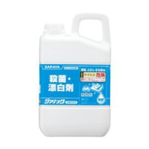 T@WAmbN@3kg×3{@41557@s